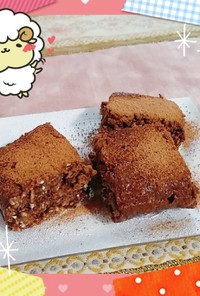 マクロビ☆オートミールの生チョコ風ケーキ