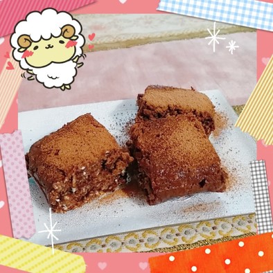 マクロビ☆オートミールの生チョコ風ケーキの写真
