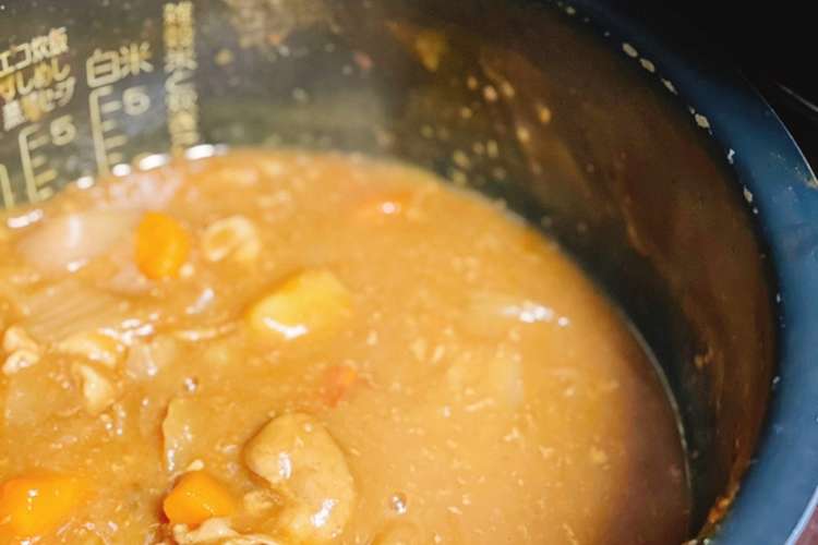 幼児も大人も 我が家の炊飯器カレー レシピ 作り方 By スー クックパッド 簡単おいしいみんなのレシピが366万品
