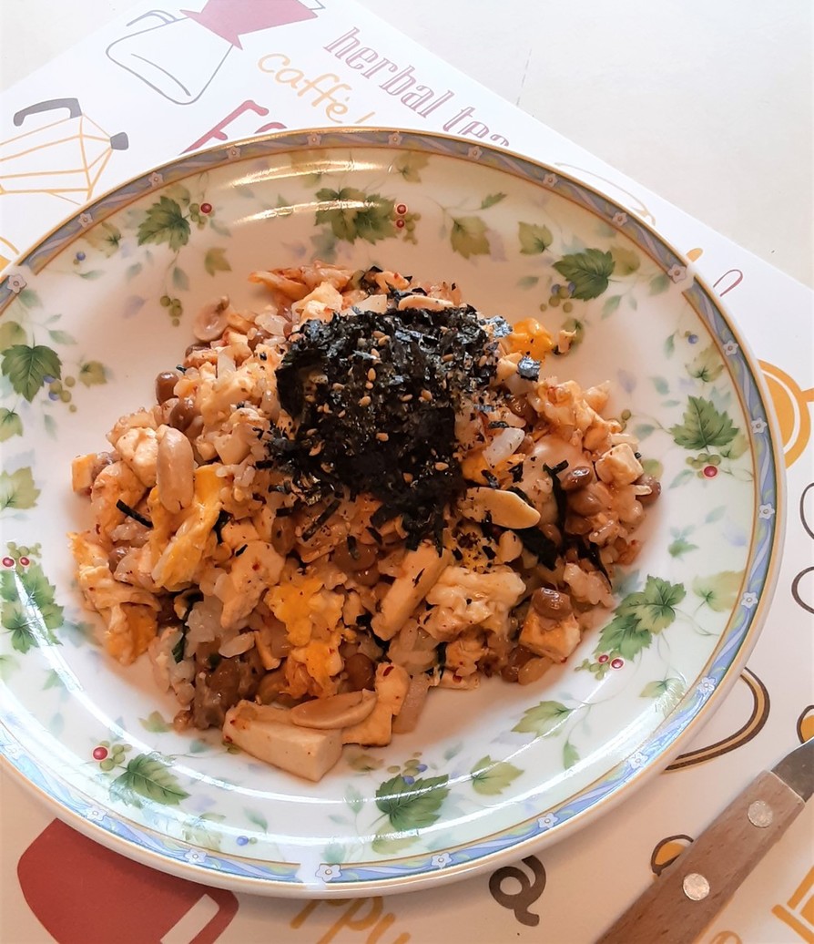キムチと納豆でｗ発酵で低糖質チャーハンの画像