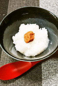 生米からレンジで簡単、美味しいおかゆ