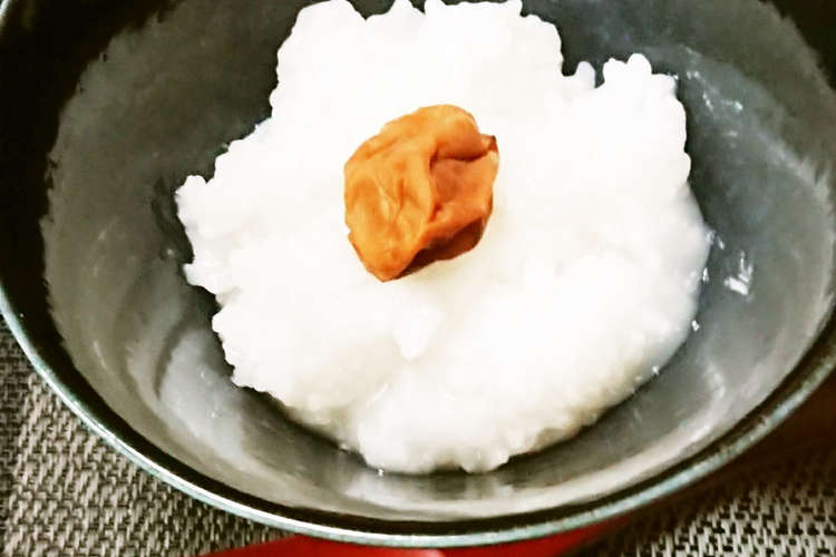 生米からレンジで簡単 美味しいおかゆ レシピ 作り方 By ミコおばちゃん クックパッド 簡単おいしいみんなのレシピが374万品