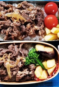 牛丼弁当(5.28)