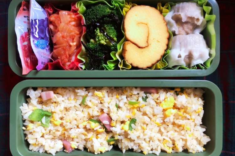 高校生弁当日記 チャーハン弁当編 レシピ 作り方 By ちま クックパッド 簡単おいしいみんなのレシピが374万品