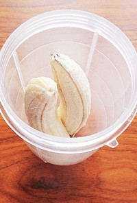 【アーモンドはちみつ】豆乳バナナジュース