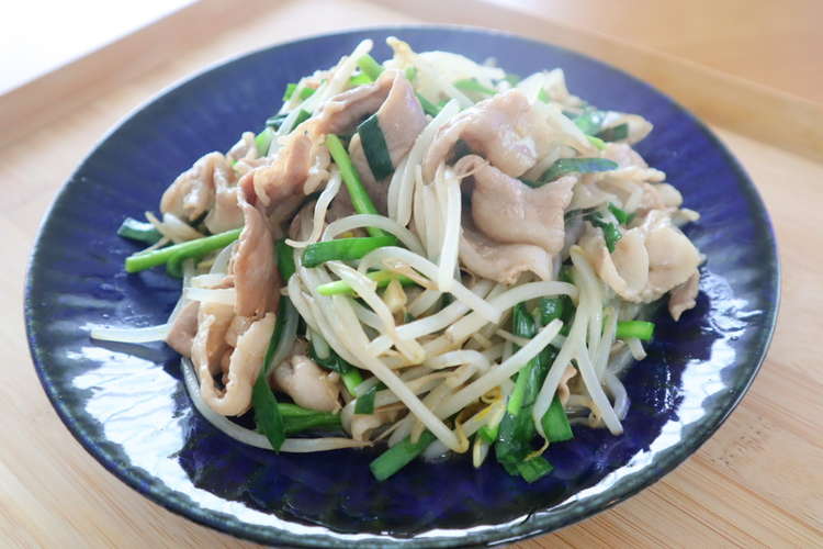 豚バラのさっぱりにらもやしポン酢炒め レシピ 作り方 By はるままの料理記録 クックパッド 簡単おいしいみんなのレシピが354万品