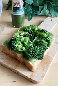 緑野菜のチーズフォンデュトースト