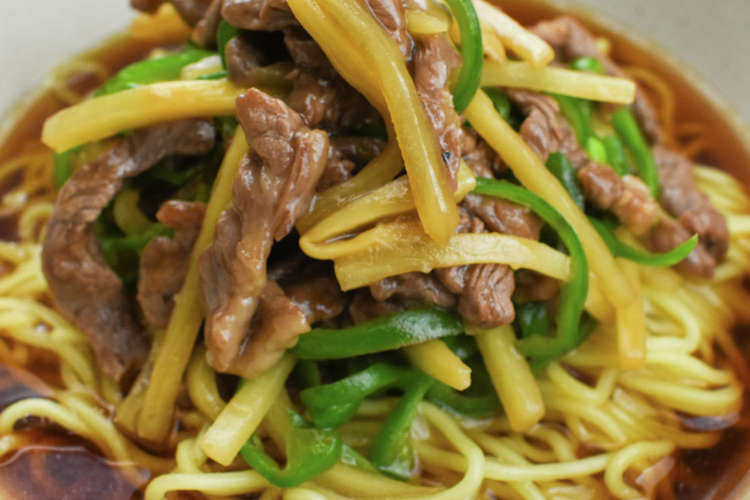 青椒肉絲トッピング醤油ラーメン レシピ 作り方 By Myojousa クックパッド 簡単おいしいみんなのレシピが360万品