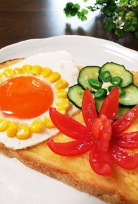 夏野菜のカラフルオープントースト♡