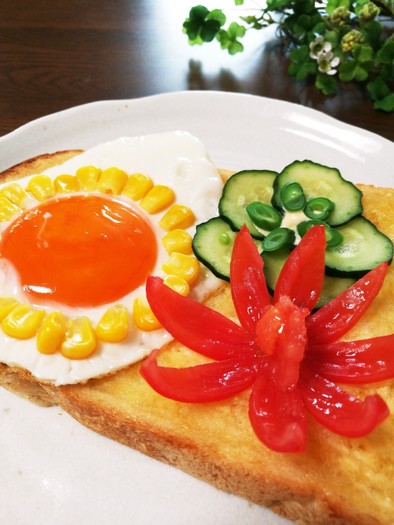 夏野菜のカラフルオープントースト♡の写真