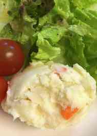 みんなが作ってる マヨネーズ嫌いのレシピ クックパッド 簡単おいしいみんなのレシピが356万品