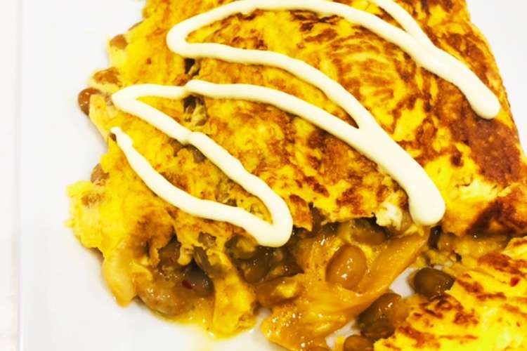 簡単健康 納豆キムチオムレツ レシピ 作り方 By S家の食卓 クックパッド 簡単おいしいみんなのレシピが376万品