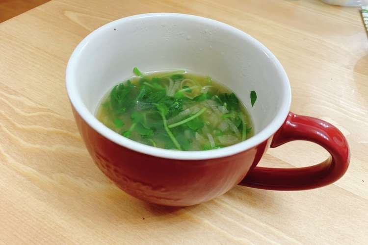 豆苗で満足 醤油ラーメン風スープ レシピ 作り方 By すけすけのすけ クックパッド 簡単おいしいみんなのレシピが355万品