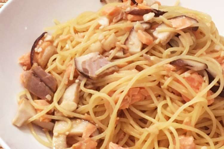 簡単 鮭としいたけの和風パスタ レシピ 作り方 By Gaspapa クックパッド 簡単おいしいみんなのレシピが366万品