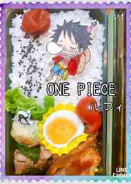 みんなが作ってる キャラ弁 ワンピースのレシピ クックパッド 簡単おいしいみんなのレシピが353万品