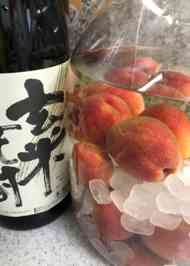 みんなが作ってる 梅酒 氷砂糖のレシピ クックパッド 簡単おいしいみんなのレシピが358万品