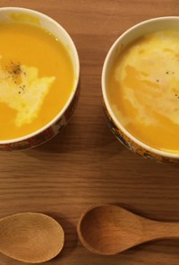 玉ねぎたっぷり　かぼちゃのスープ
