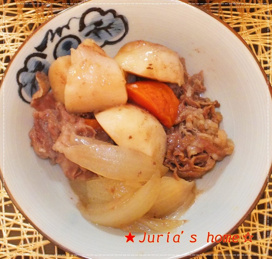 里芋の肉じゃが風☆里芋の煮物の画像