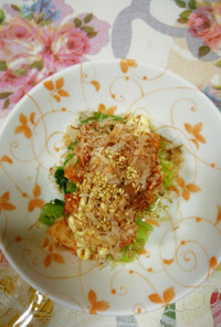 小松菜のキムチマヨのせ