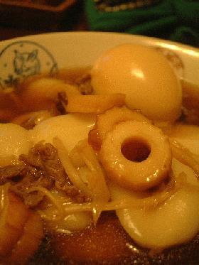 あったかすいとん