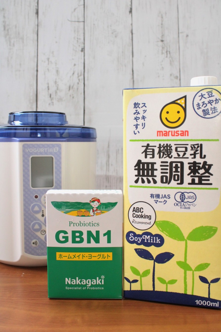 GBN1種菌を使って簡単！豆乳ヨーグルトの画像