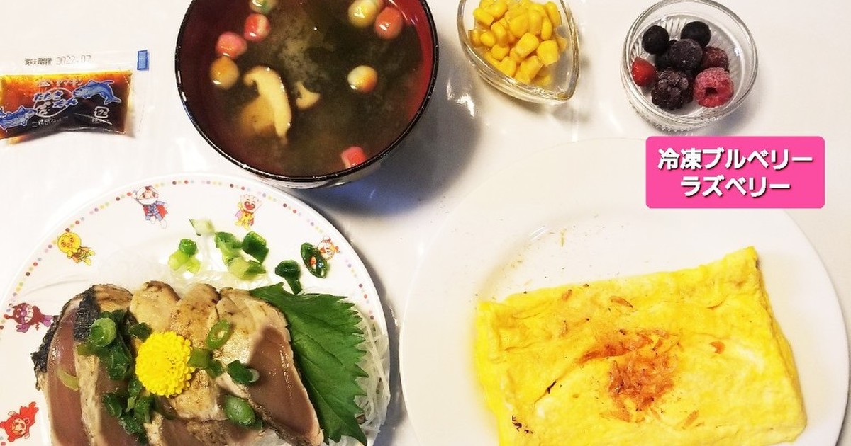 かつおたたき ふ毬 わかめ 椎茸の味噌汁 レシピ 作り方 By Xyzクッキング クックパッド 簡単おいしいみんなのレシピが354万品