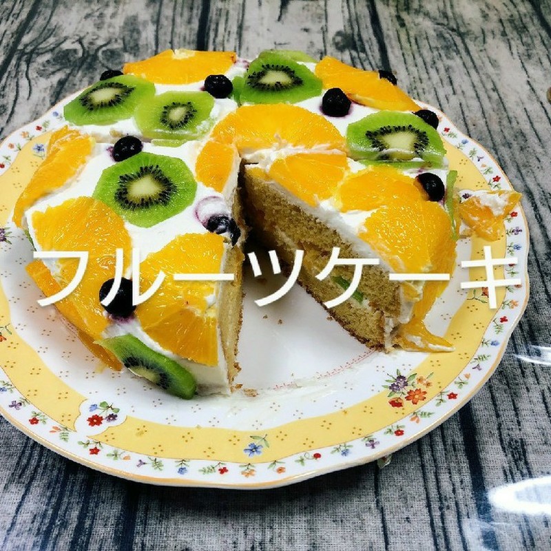 アムウェイおなべでケーキレシピと鍋でもレシピ - キッチン/食器