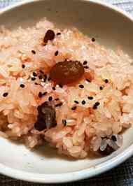 みんなが作ってる 赤飯 食紅のレシピ クックパッド 簡単おいしいみんなのレシピが356万品