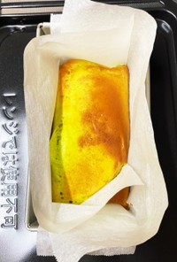 小松菜のシフォンケーキ