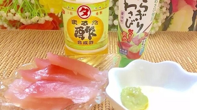 私の 沖縄の 刺身の食べ方 レシピ 作り方 By チョコ ｈ クックパッド 簡単おいしいみんなのレシピが373万品