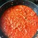 イカの麹付け入り万能トマトソース