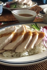 茹で鶏で簡単＊お家の調味料でカオマンガイ