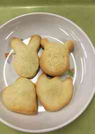 みんなが作ってる かわいい クッキーのレシピ クックパッド 簡単おいしいみんなのレシピが354万品