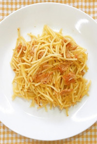 【離乳完了期】ツナとトマトのスパゲッティ