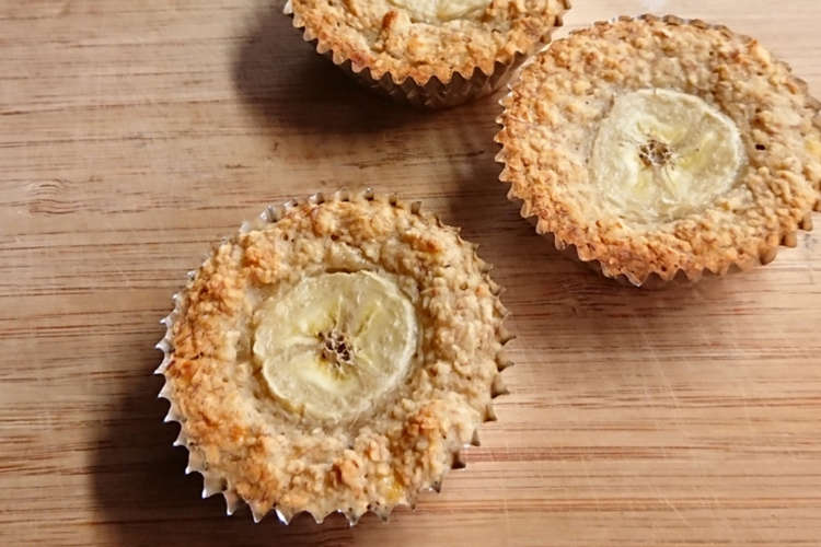 小麦乳卵なし バナナオートミールケーキ レシピ 作り方 By Chikunchan クックパッド 簡単おいしいみんなのレシピが376万品