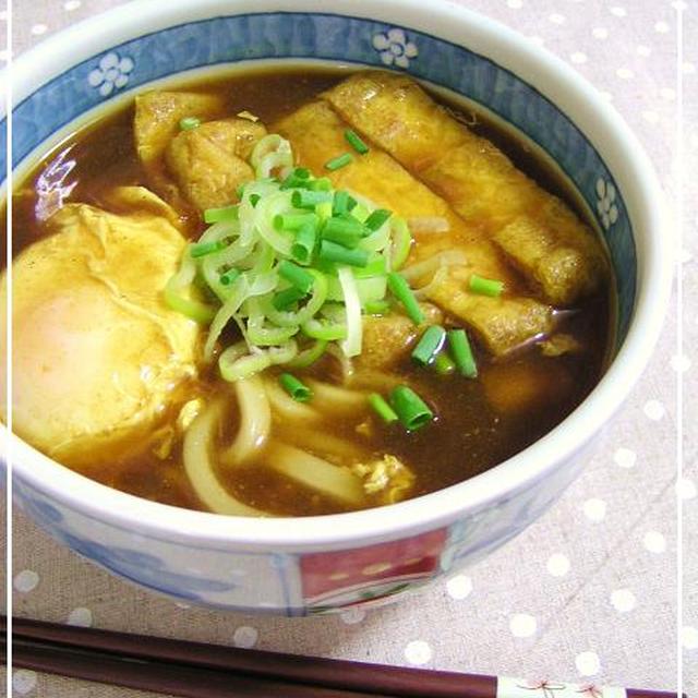 旦那レシピ 簡単うまい カレーうどん レシピ 作り方 By Komomoもも クックパッド 簡単おいしいみんなのレシピが352万品 旦那レシピ 簡単うまい カレーうどん レシピ 作り方 By Komomoもも クックパッド 簡単おいしいみんなのレシピが352万品