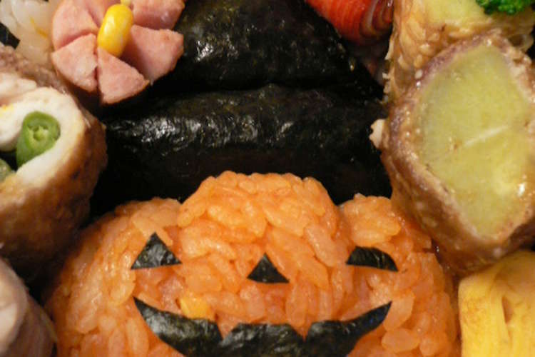 ジャックランタン キャラ弁 レシピ 作り方 By 淡雪羹 クックパッド 簡単おいしいみんなのレシピが364万品
