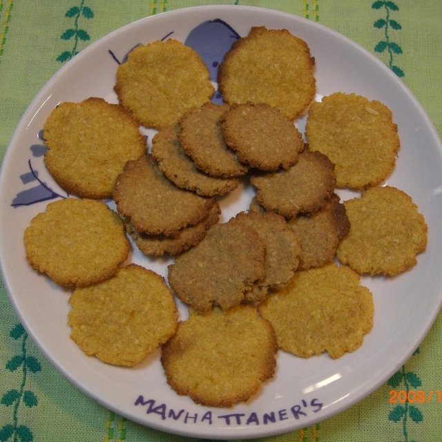 ノンオイル おからかぼちゃクッキー レシピ 作り方 By Kurikuro クックパッド 簡単おいしいみんなのレシピが360万品