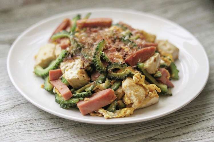 沖縄の家庭の味 ゴーヤチャンプル レシピ 作り方 By カオルママ家うま クックパッド 簡単おいしいみんなのレシピが366万品