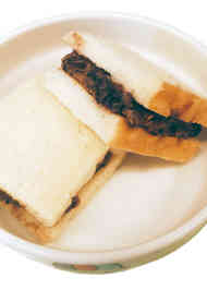 みんなが作ってる 保育園 おやつ 食パンのレシピ クックパッド 簡単おいしいみんなのレシピが356万品