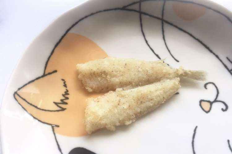 キスの唐揚げ レシピ 作り方 By クックr1 クックパッド 簡単おいしいみんなのレシピが361万品
