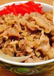 みんなが作ってる 牛丼 吉野家 ダシダのレシピ クックパッド 簡単おいしいみんなのレシピが356万品