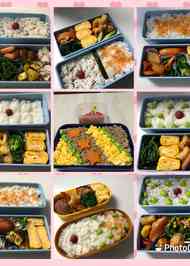 みんなが作ってる お弁当 男 子供のレシピ クックパッド 簡単おいしいみんなのレシピが357万品