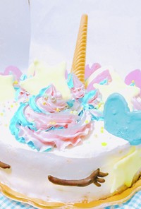 夢の世界　ユニコーン　バースデーケーキ