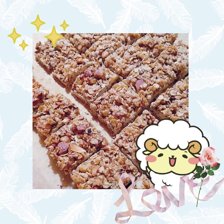マクロビ☆ナッツとオートミールのクッキーの画像