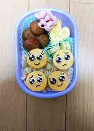 みんなが作ってる お弁当 かわいい ハム チーズのレシピ クックパッド 簡単おいしいみんなのレシピが360万品