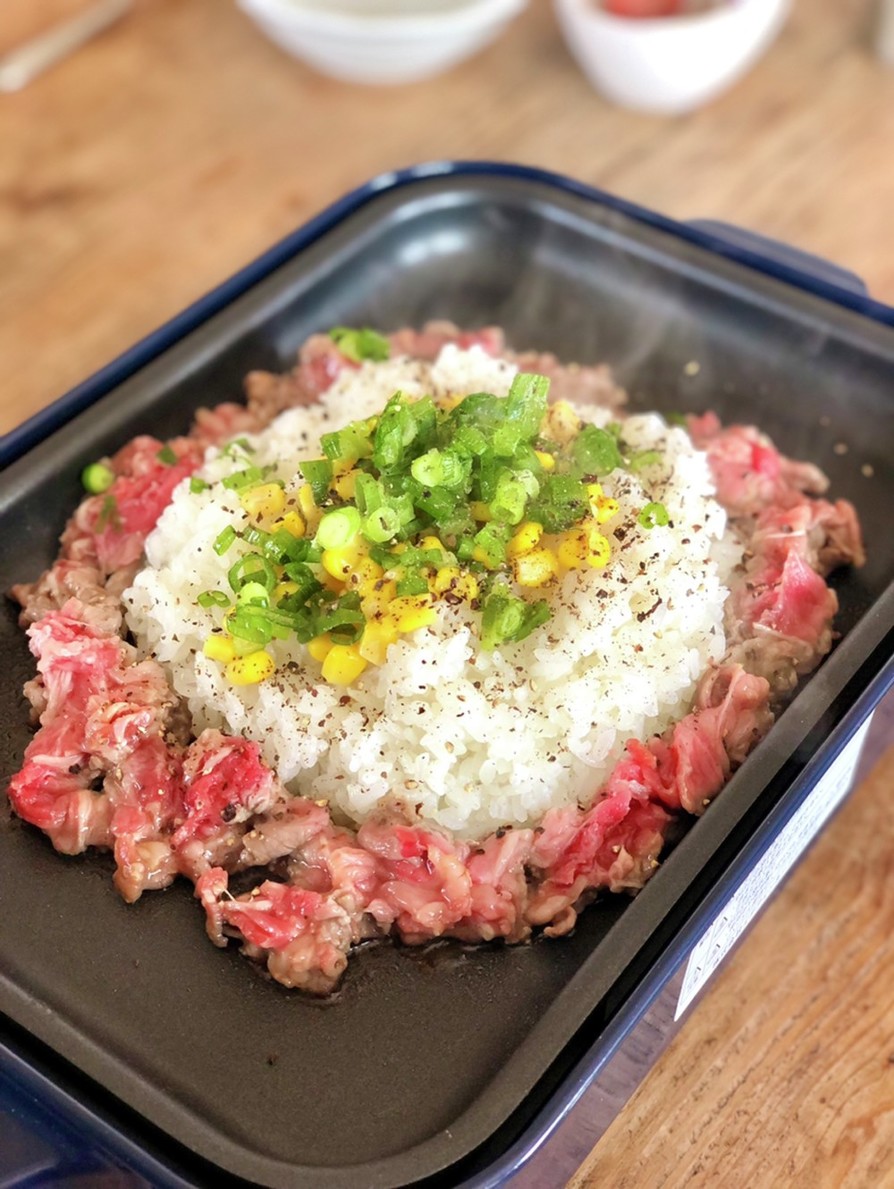 ホットプレートでペッパーランチ by コタローキッチン 【クックパッド】 簡単おいしいみんなのレシピが393万品