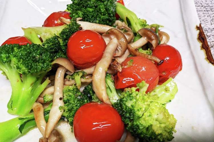 ブロッコリーとミニトマトのアンチョビ炒め レシピ 作り方 By Mixmama クックパッド 簡単おいしいみんなのレシピが361万品