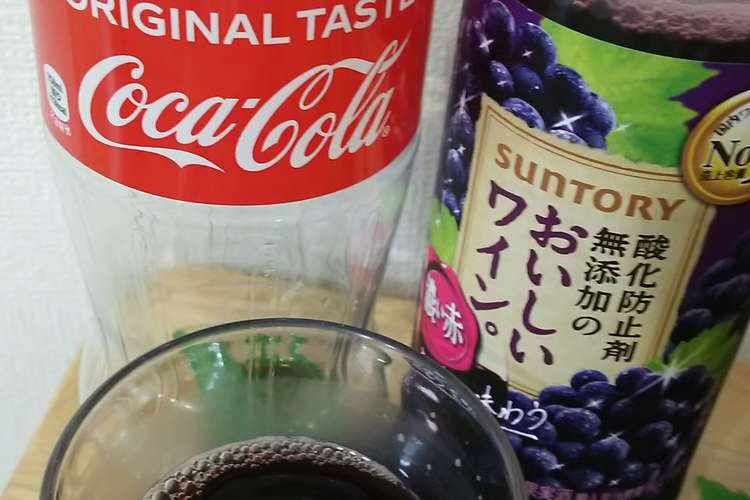 赤ワインコーク レシピ 作り方 By ラッタさん クックパッド 簡単おいしいみんなのレシピが357万品