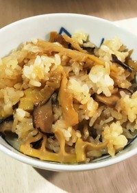 筍と椎茸の混ぜご飯♪(味濃いめ)